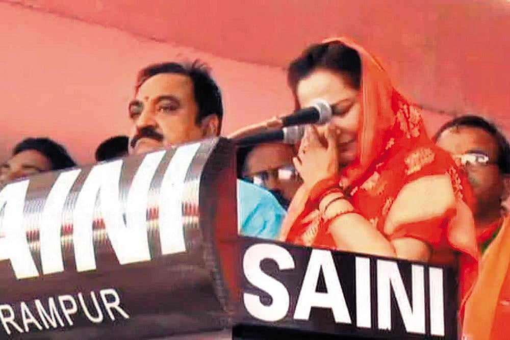 Gender Inequality In Indian Politics Is A Shame, Says Shiv Sena Newbie Priyanka Chaturvedi