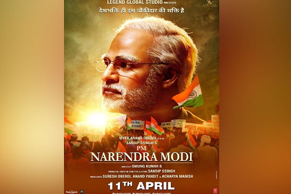 PM Modi Biopic To Release After Lok Sabha Polls, SC Will Not Step In