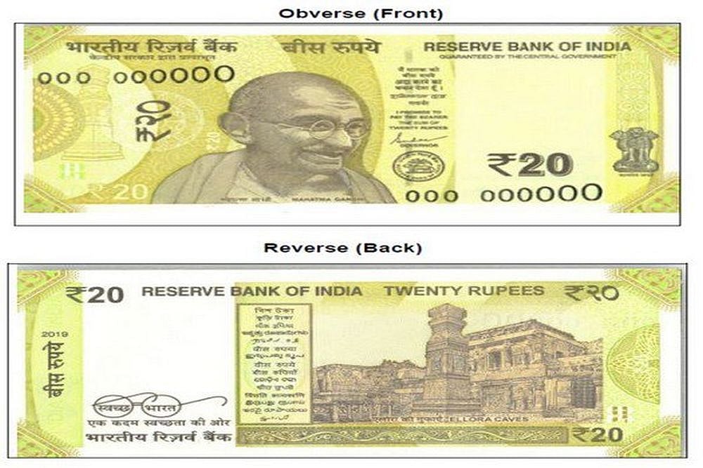 RBI Announces Release Of Rs 20 Denomination Banknotes
