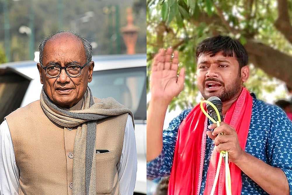 Kanhaiya Kumar To Campaign For Digvijaya Singh, Congress Leader Says He's An 'Admirer' Of CPI Candidate