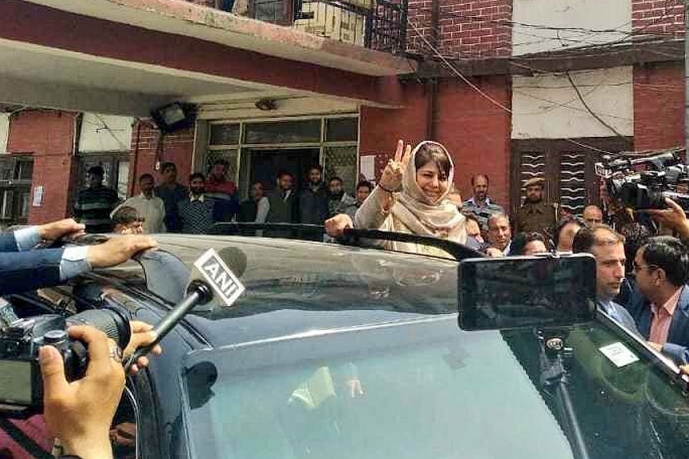 Mehbooba Mufti, NC's Hasnain Masoodi File Nomination From Anantnag For LS Elections