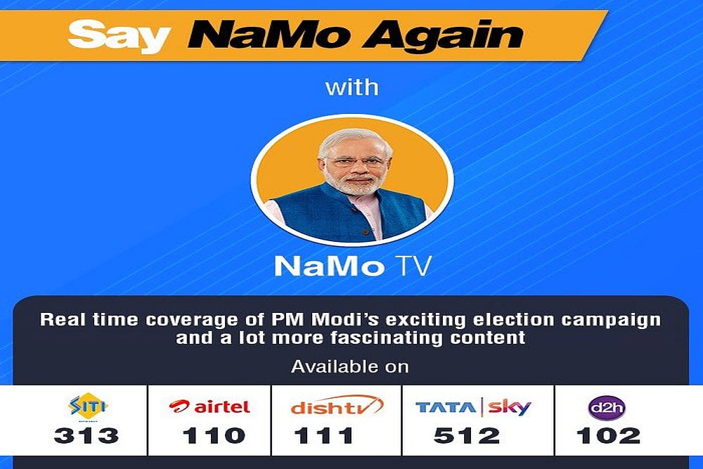 Election Commission Seeks Details Of NaMo TV From I&B Ministry Amid Allegations Of Poll Code Violation