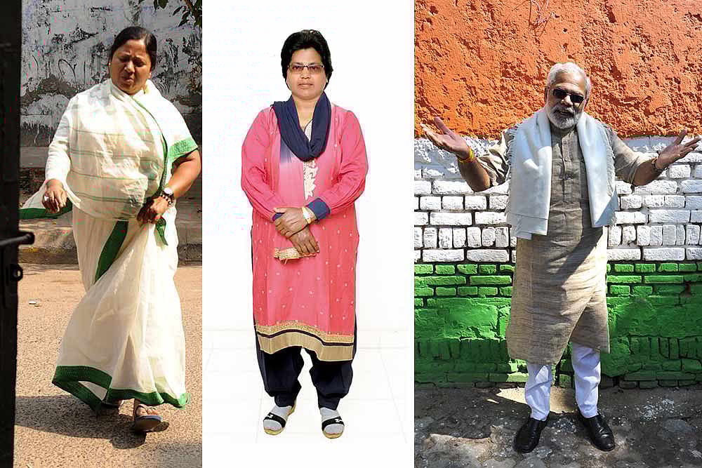 Politicians And Their Look-Alikes