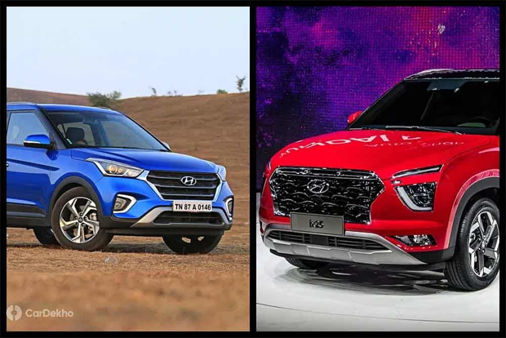 Hyundai Creta: Old vs New