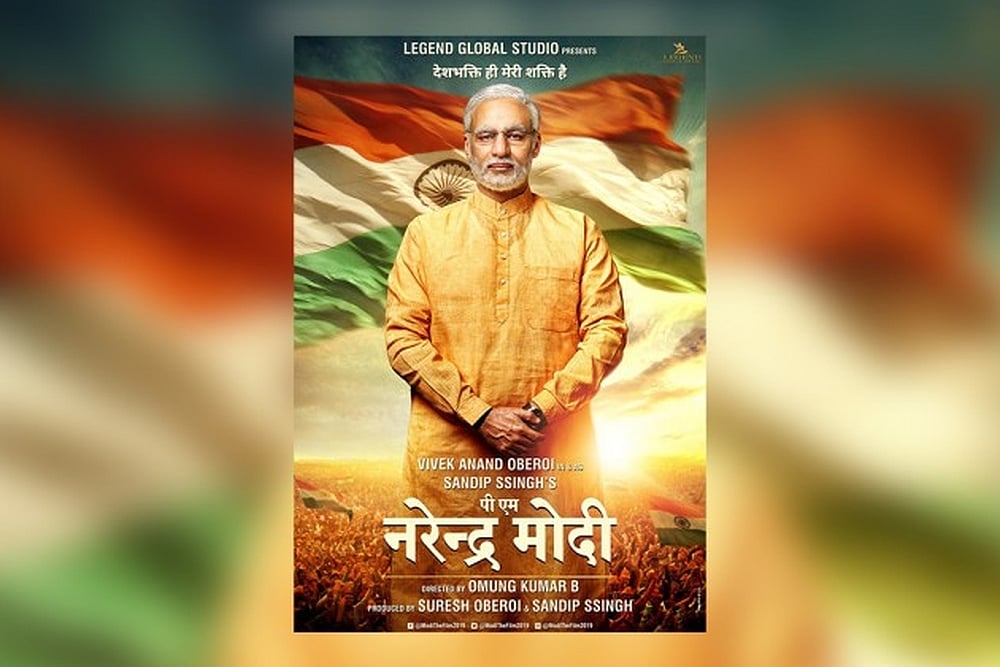 'PM Narendra Modi' Biopic Will Not Release Tomorrow, Says Producer Sandeep Ssingh