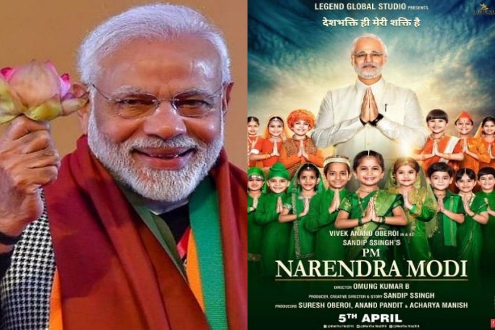 SC To Hear Plea Seeking To Block Release Of PM Modi's Biopic On April 8