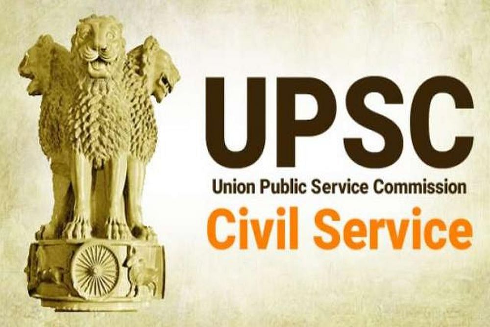 UPSC ESE Main Result 2025 Declared: 1,376 Candidates Advance to Interview Stage