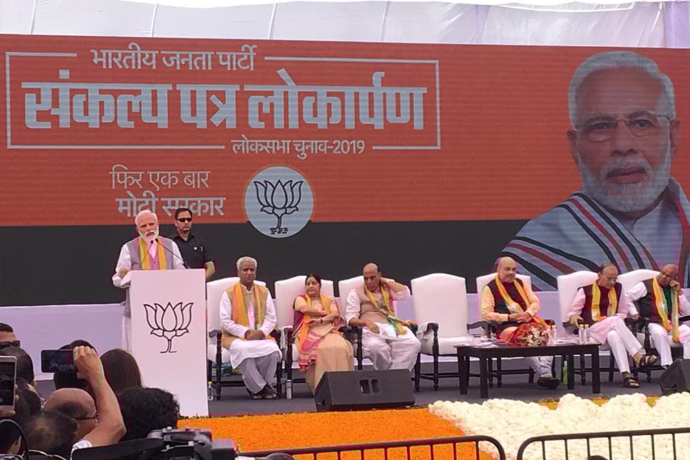 LIVE | We Are Moving Forward With Mantra 'One Mission, One Direction': Modi At BJP Manifesto Launch
