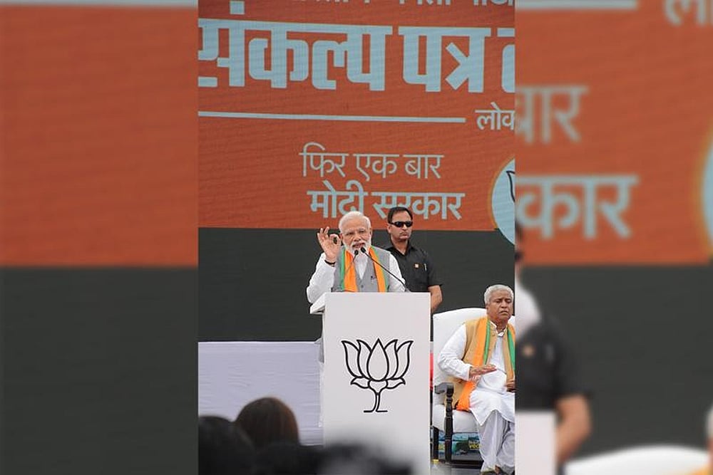 BJP Manifesto Is A Mix Of Hard Nationalism And Social Welfare