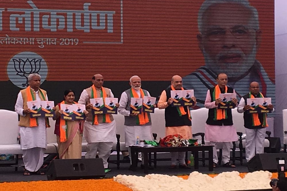 Doubling Farmers' Income, Citizenship Bill, Ram Temple: Key Points From BJP's Manifesto
