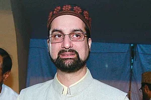 Mirwaiz Umer Farooq Appears Before NIA In Delhi In Terror Funding Case