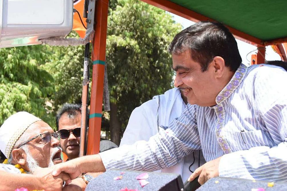 A Look At Nagpur Lok Sabha Seat From Where Nitin Gadkari Is Seeking Re-Election