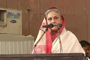 Those Responsible For Protecting Country Creating Chaos: Jaya Bachchan