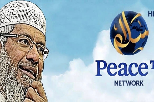 Islamic Preacher Zakir Naik's Peace TV Banned By Cable Operators In Sri Lanka