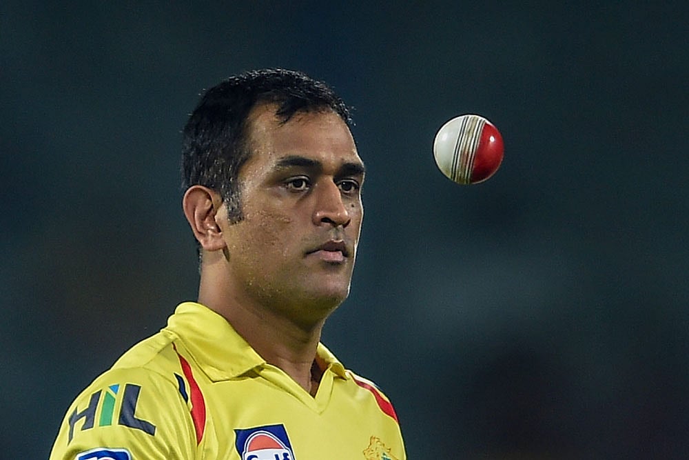 IPL 2019 Qualifier 2, CSK vs DC: MS Dhoni All Set To Break Massive Record