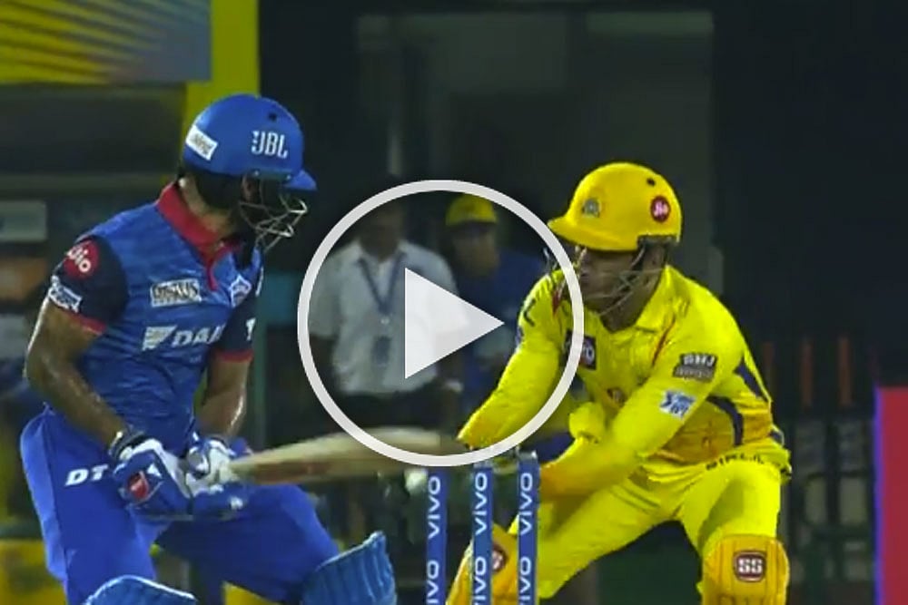 IPL 2019 Qualifier 2, CSK Vs DC: MS Dhoni's Brilliant Reflex Action Catch Stuns Shikhar Dhawan – WATCH