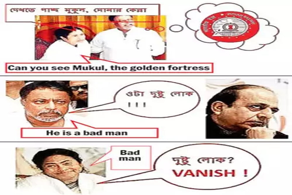 Once Known For Free Thinking, Bengal Under Didi Has Little Space For Humour