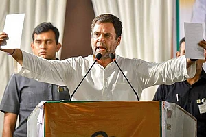 | rep image : Rahul Gandhi