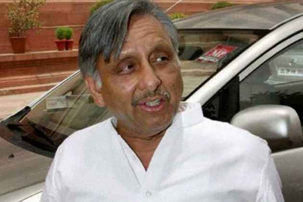 Congress Condemns Mani Shankar Aiyar's Comments On Modi
