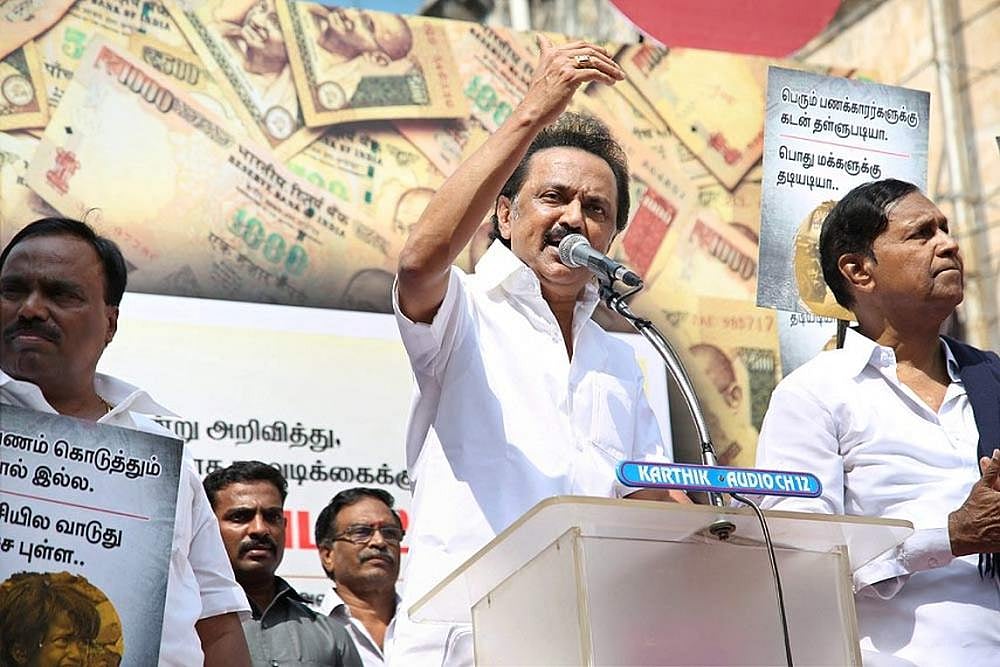 ‘I Will Become Dictator’: Tamil Nadu CM MK Stalin Warns Local Bodies Representatives Against Any Wrongdoing