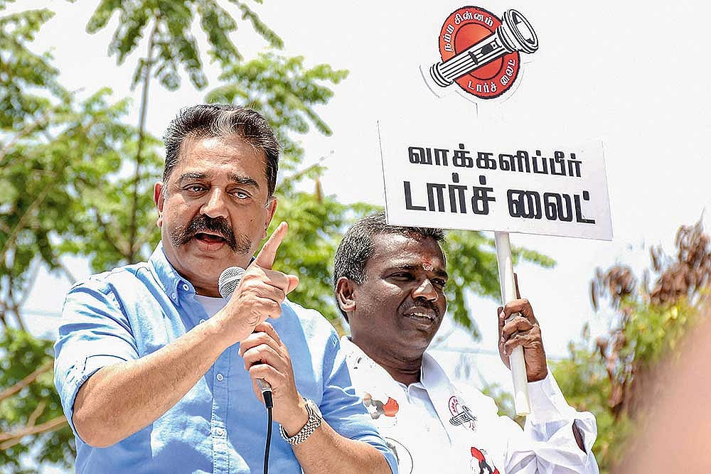 Polyglot’s Stutter