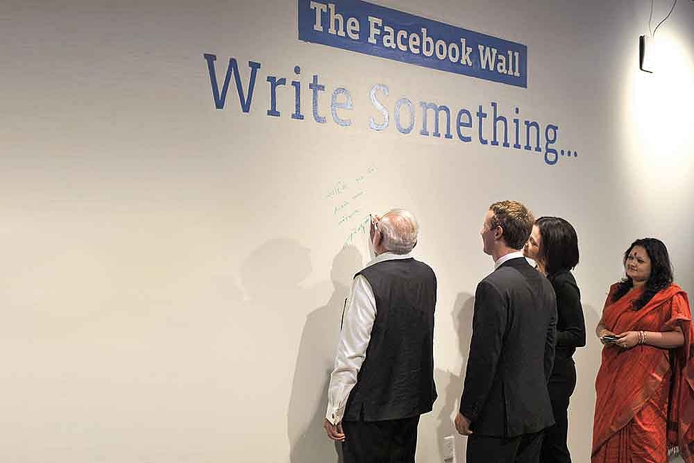 Like It Or Not, Big-Spending Political Parties Find New Playing Field In Facebook