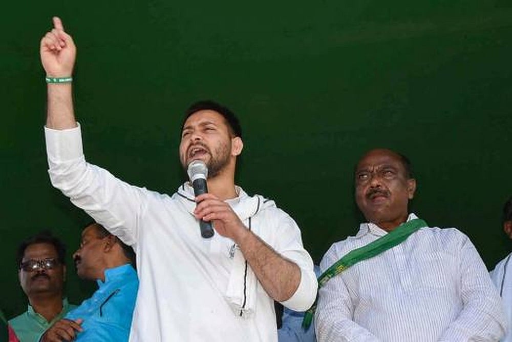 RJD Leader Tejashwi Yadav 