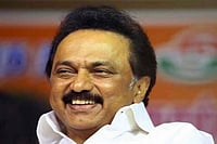Internet commons : Tamil Nadu chief minister MK Stalin 