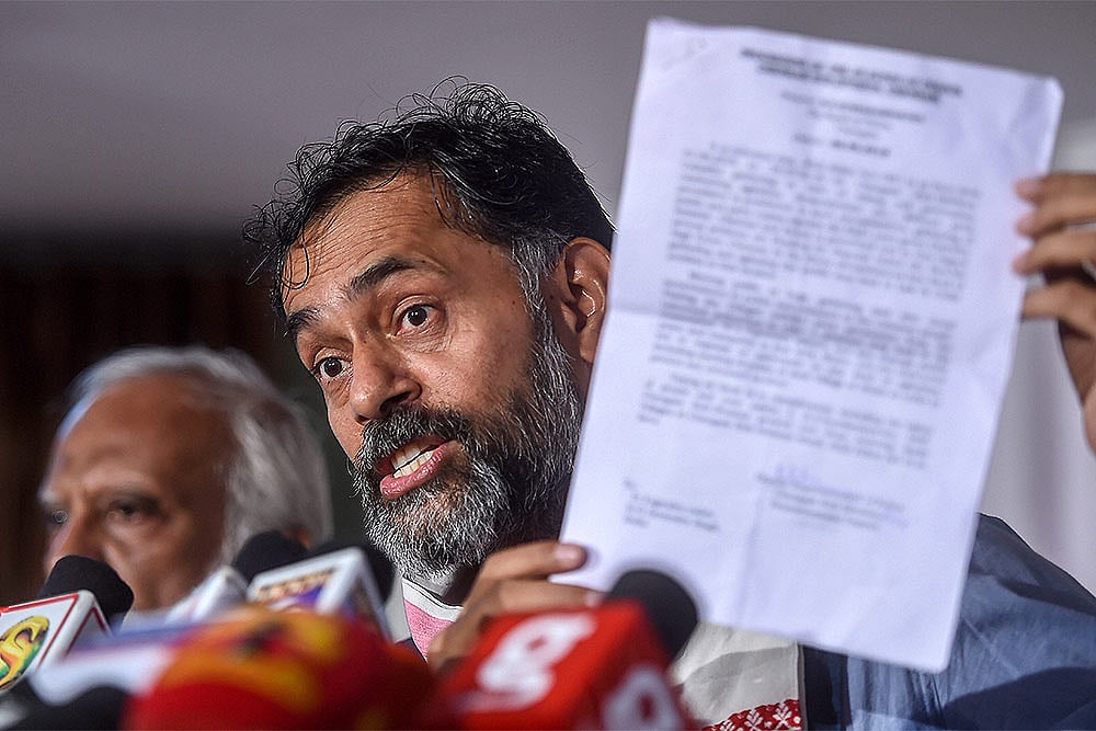 Yogendra Yadav, Mahua Moitra, Manoj Jha and ADR have challenged ECI's SIR order ahead of Bihar elections before the Supreme Court  - File photo