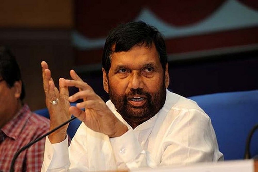 'Sore Losers': Ram Vilas Paswan Slams Opposition For 'Desperation' Over VVPAT Issue 'Indicating Their Defeat'