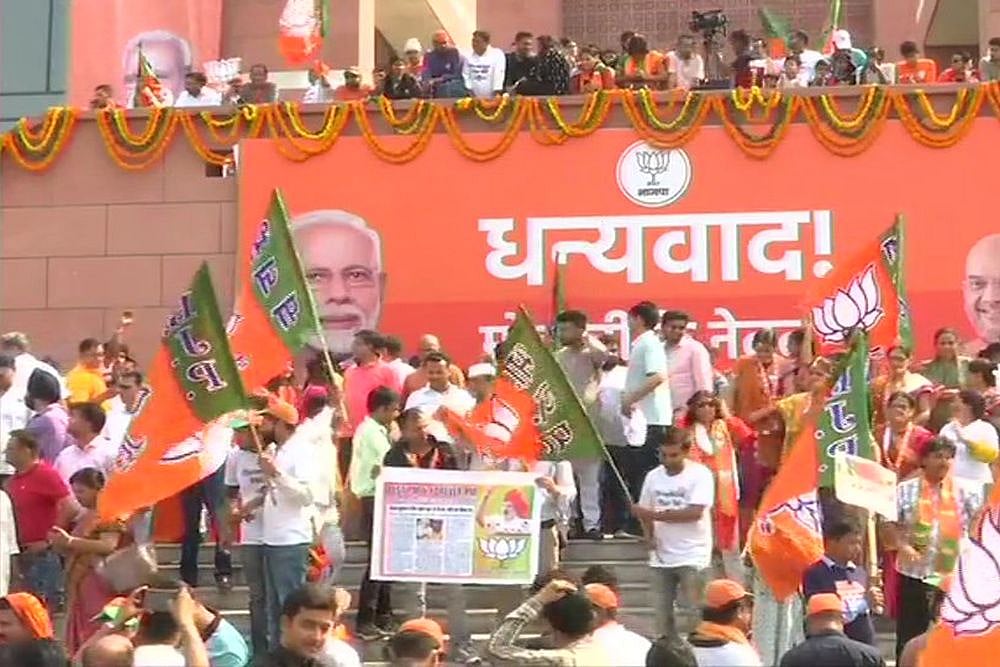 BJP Headquarters Echoes With 'Modi Modi' Chant As NDA Heads For Landslide Victory