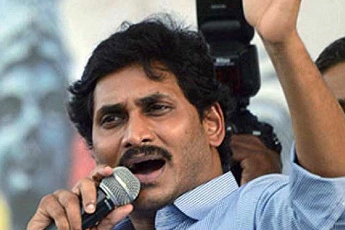 YS Jaganmohan Reddy – Andhra's Giant Killer