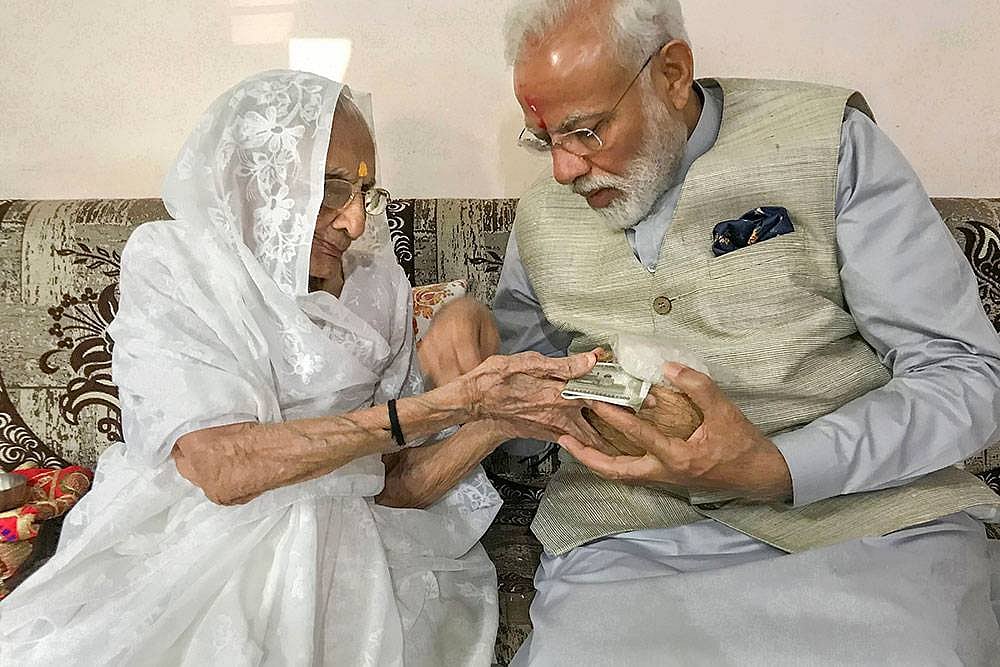 PM Modi To Meet His Mother Heeraben Tomorrow, Varanasi Next