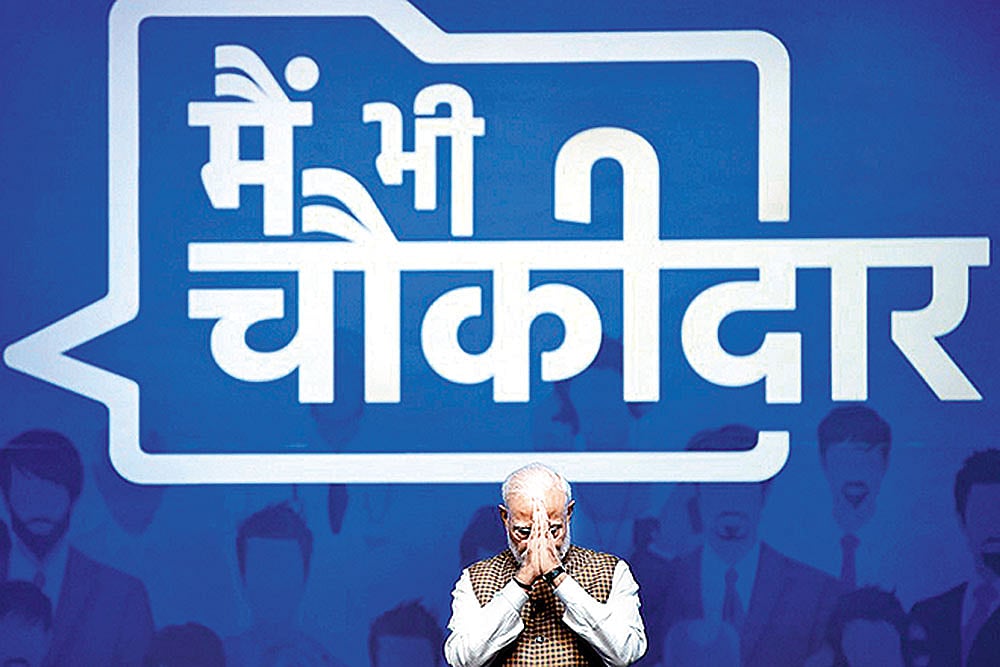 The Look Of An Election