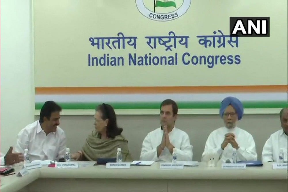 CWC Meet Live Updates: Congress Accepts Defeat 'Humbly', Grants Rahul Gandhi Right To 'Restructure' Party