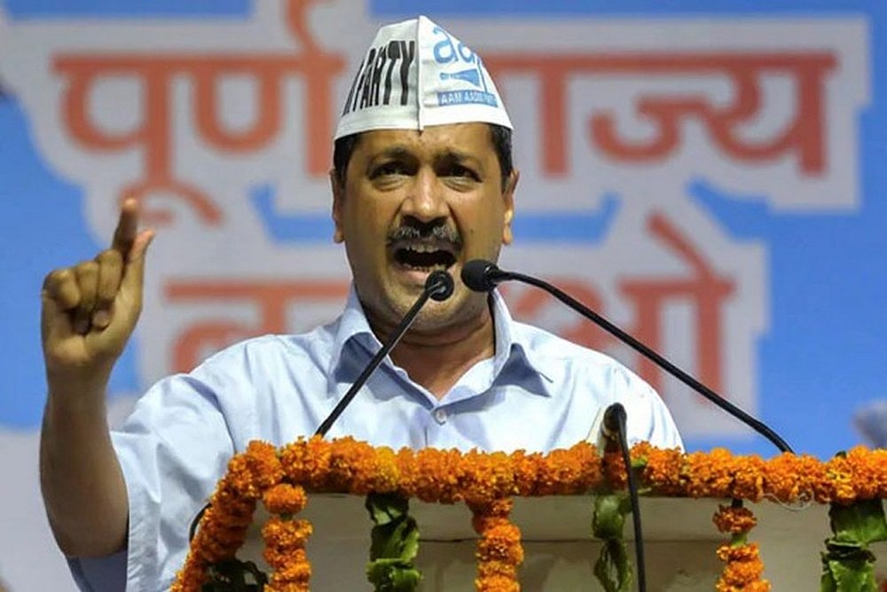 Humbly Accept People's Verdict, Prepare For 2020 Delhi Polls, Says Arvind Kejriwal To AAP Workers