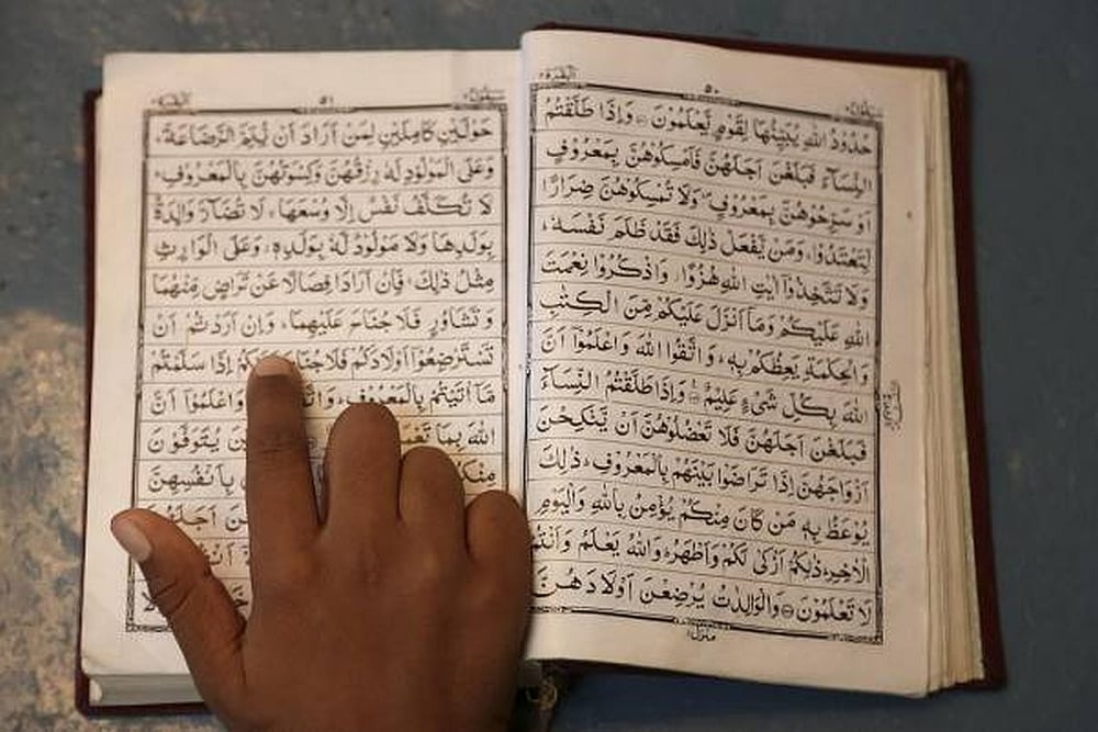 Uttarakhand: BJP Library Gets Quran After PM Modi's Appeal To Win Over Minorities