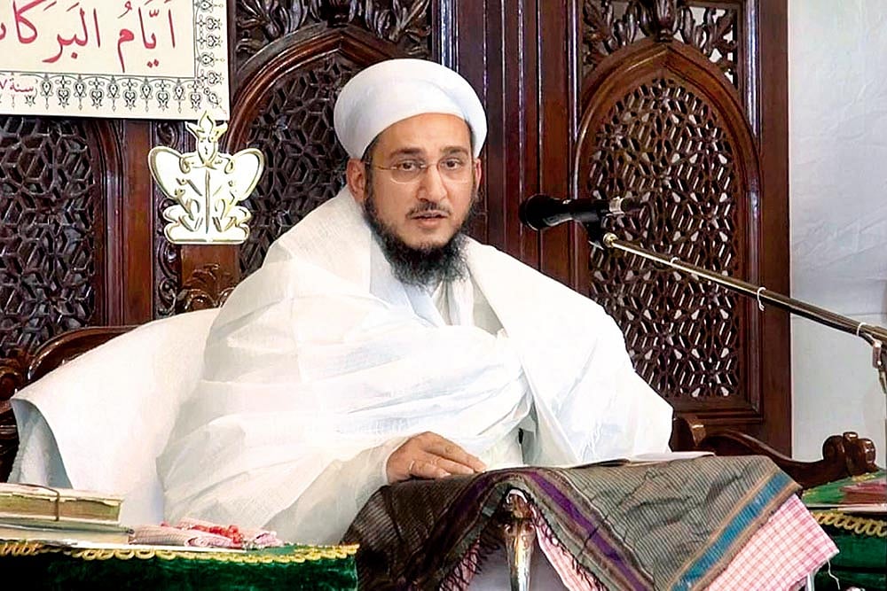 “My Father Went To Court To Establish His Right As Well As Do His Duty”