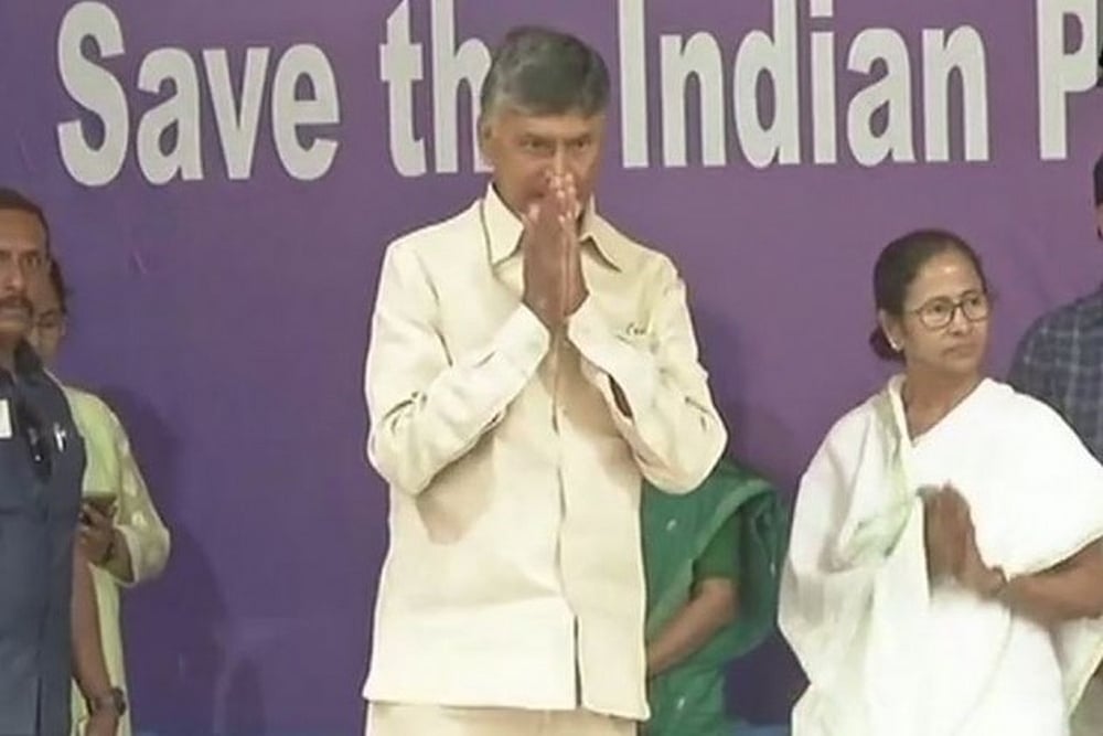 Chandrababu Naidu To Take Part In Mamata's Poll Rallies