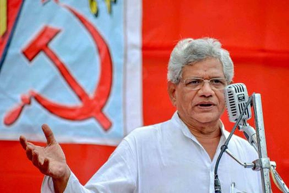 File Photo Of CPI(M) General Secretary Sitaram Yechury