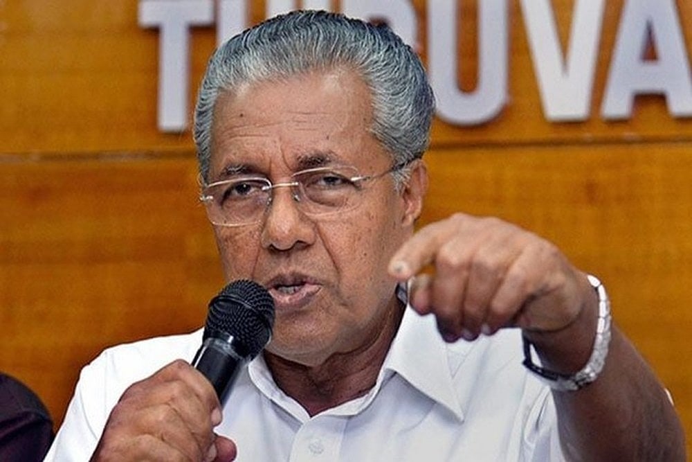 Kerala CM Pinayari Vijayan