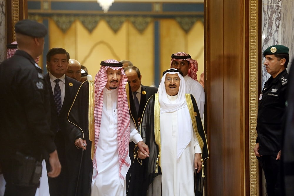 At Organisation Of Islamic Cooperation Summit, Saudi King Salman Slams Iran's 'Terrorist Acts'