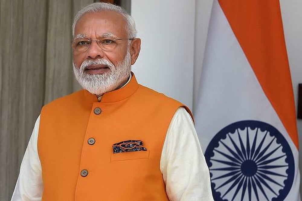 PM Modi - File Photo