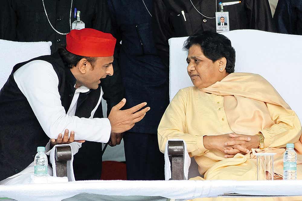 The SP-BSP Mahagathbandhan In Uttar Pradesh: The Elephantine Mistakes That Helped Lotus Bloom