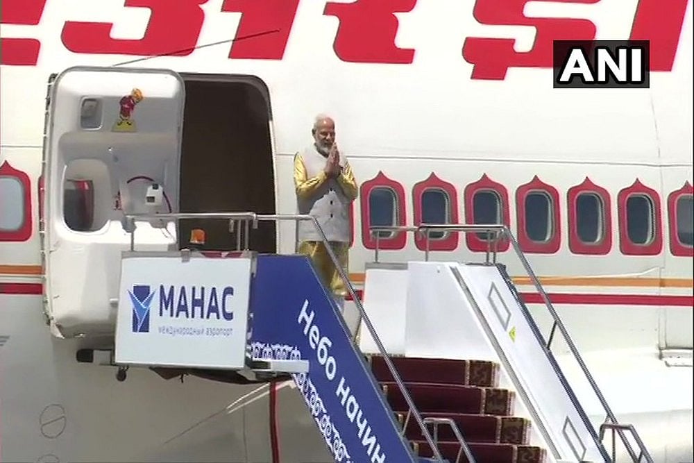 PM Modi Arrives In Bishkek For SCO Summit