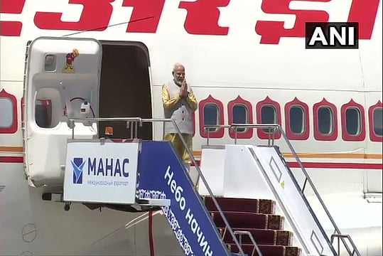 PM Modi Arrives In Bishkek For SCO Summit