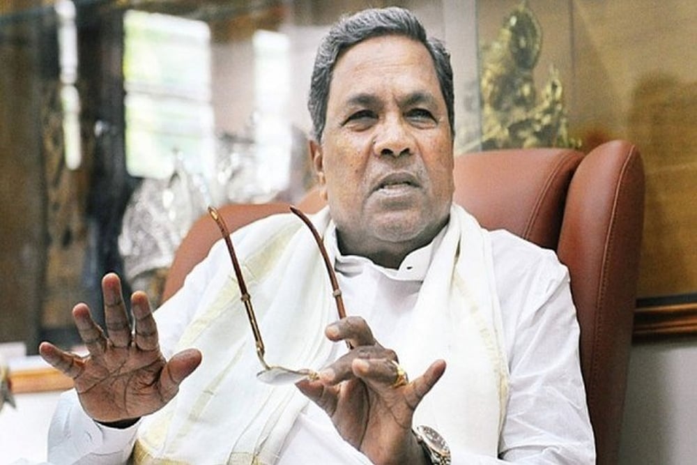 Former Karnataka chief minister Siddaramaiah