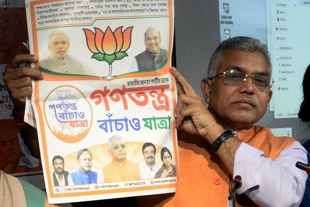 BJP Top Brass Urges Dilip Ghosh To Refrain From Speaking Against Party Colleagues