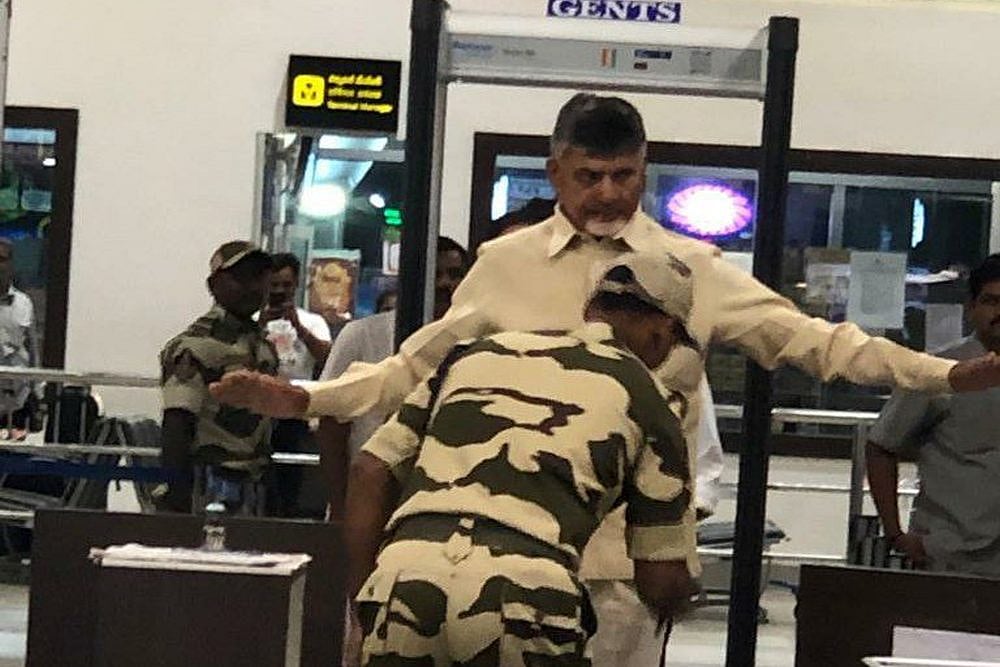 Chandrababu Naidu Frisked At Vijayawada Airport, Denied VIP Access To Aircraft