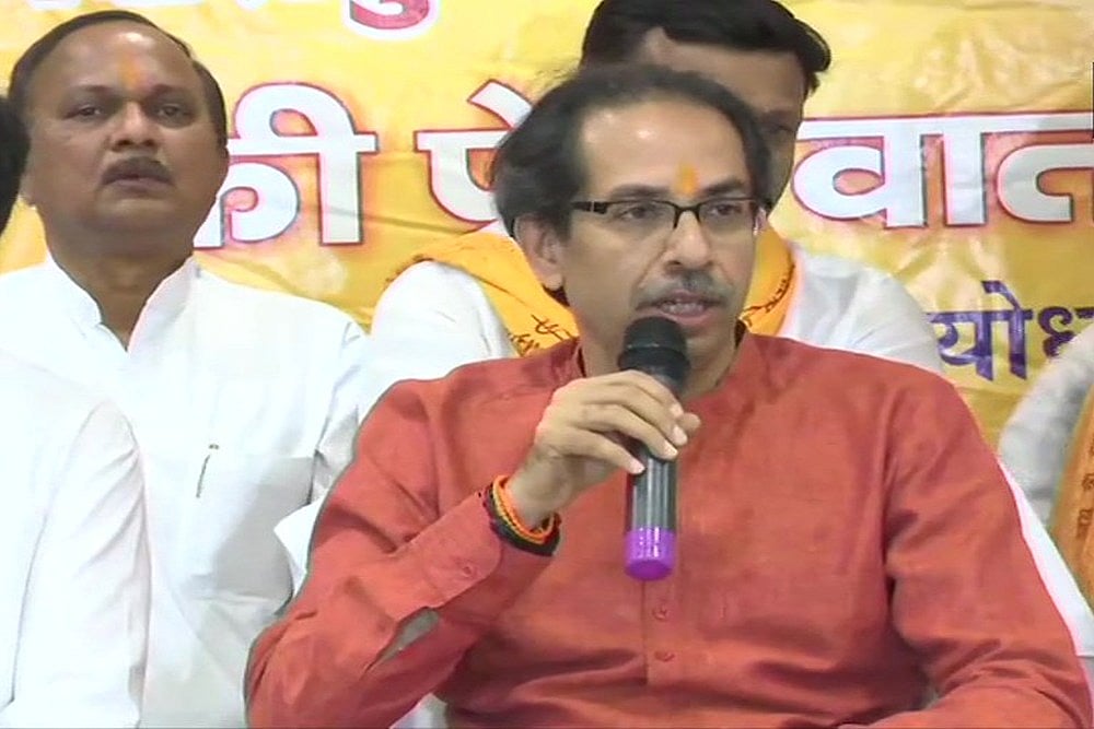Uddhav Thackeray, Party MPs Offer Prayers To Ram Lalla In Ayodhya